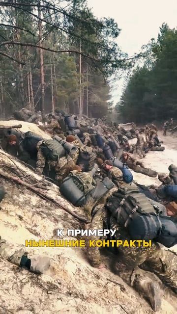 Україна Зникає Безвісти