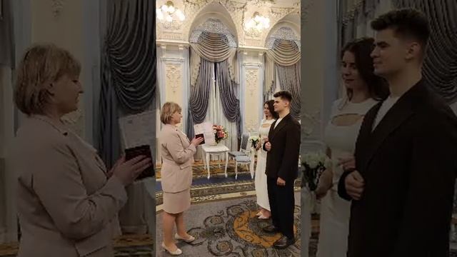 ЗАГС смотреть онлайн