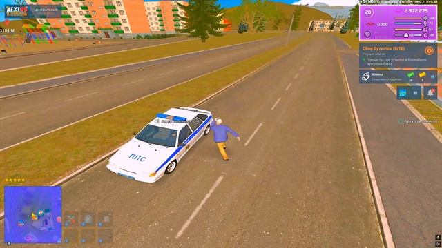 Grand Theft Auto San Andreas 2025.08.24 - 15.09.09.03.DVR смотреть онлайн