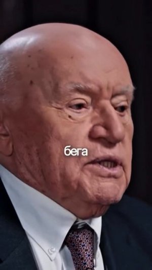 Пощупайте себе пульс|Подкаст уже на канале «Глеб Соломин»