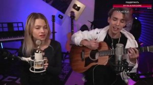 Фрагмент со стрима, Саша Капустина, AkStar, Квашенная, ЖИВОЙ ЗВУК