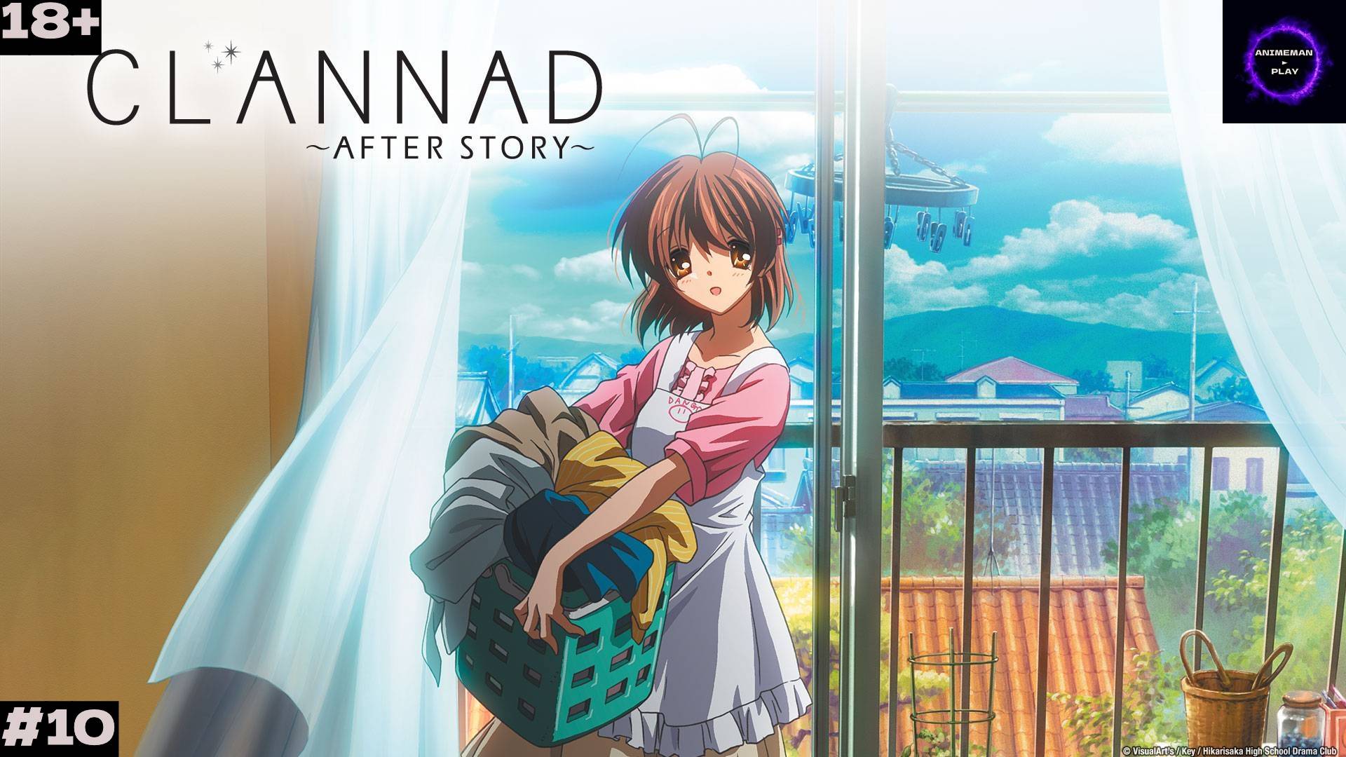 🔵CLANNAD БОЛЬШЕ ЧЕМ НОВЕЛЛА🔵Прохождение🔵КЁ (1/4)🔵#10🔵PC🔵