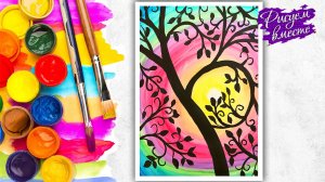 Простой рисунок красками - пошаговое рисование для начинающих. Рисуем вместе