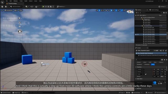 5 Unreal Engine UI