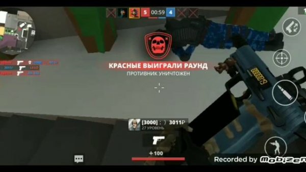 играю в команды в игре polywar #polywar #донат #игры #видеоигры