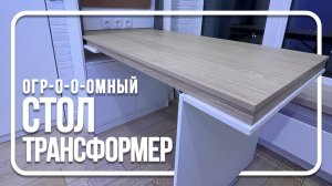 Потрясающие идеи для детской 2025 🔥