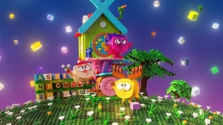 Смешарики теперь. Лего brick labs