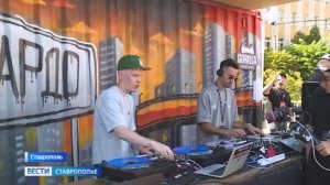 Международный фестиваль «Кардо» объединил молодежь со всего мира