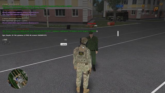 эх, ну и зачем