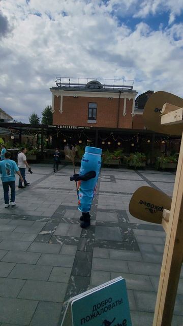 ДЕПО ТРИ ВОКЗАЛА / ЛЕТО В МОСКВЕ 2025 смотреть онлайн