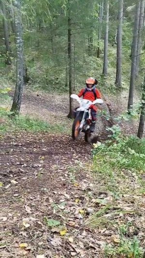 Подъем в довольно крутую гору.