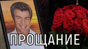 Согласно последней воле. В Минске простились с Ярославом Евдокимовым.