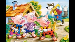 Аудио сказка_ Три поросенка