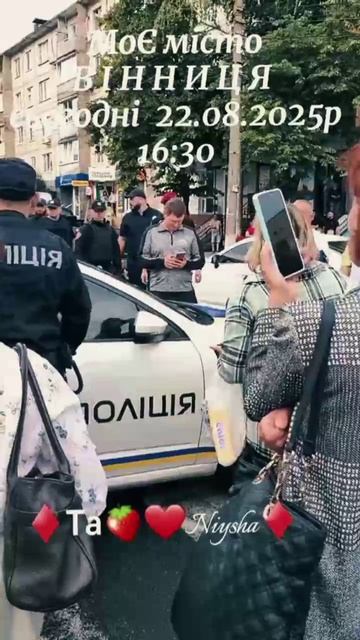 Україна Зникає Безвісти