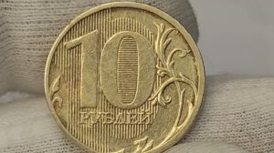 Цена редкой монеты 10 рублей 2011 года от 150 до 300к рублей. Разновидности и браки.
