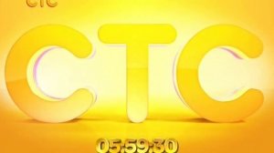 Часы (СТС, 29.12.2013-1.03.2014)