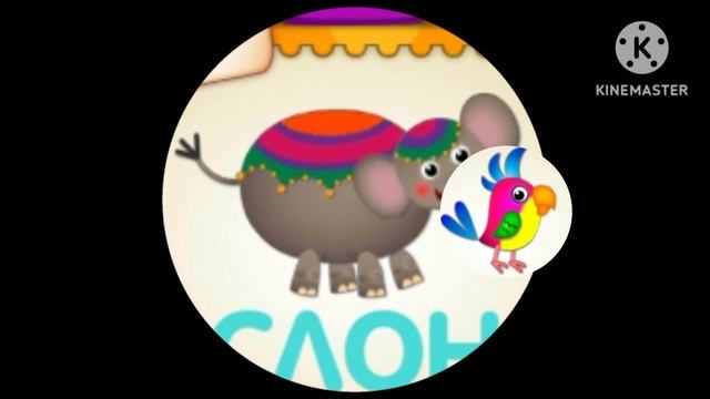 Спокойной ночи малыши песня смотреть онлайн