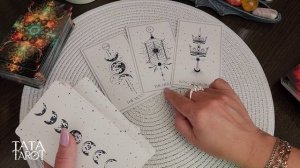 🤔 Ваша Судьба С НИМ и БЕЗ НЕГО! 🤯 | Экспресс – расклад Таро