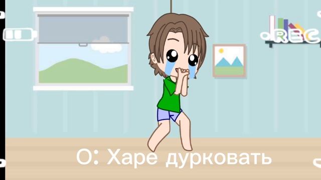 . смотреть онлайн
