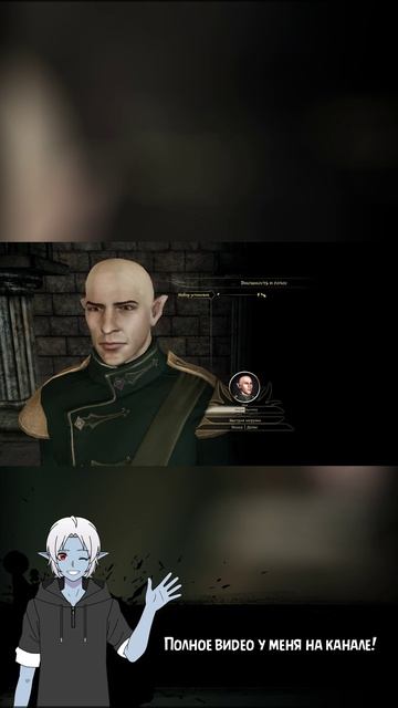 Кастумизация - Сборка модов Новое Начало смотреть онлайн