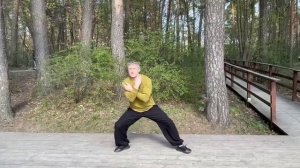 Разминочный комплекс Чин-Чин