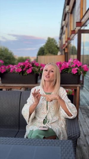 Старая схема лечения