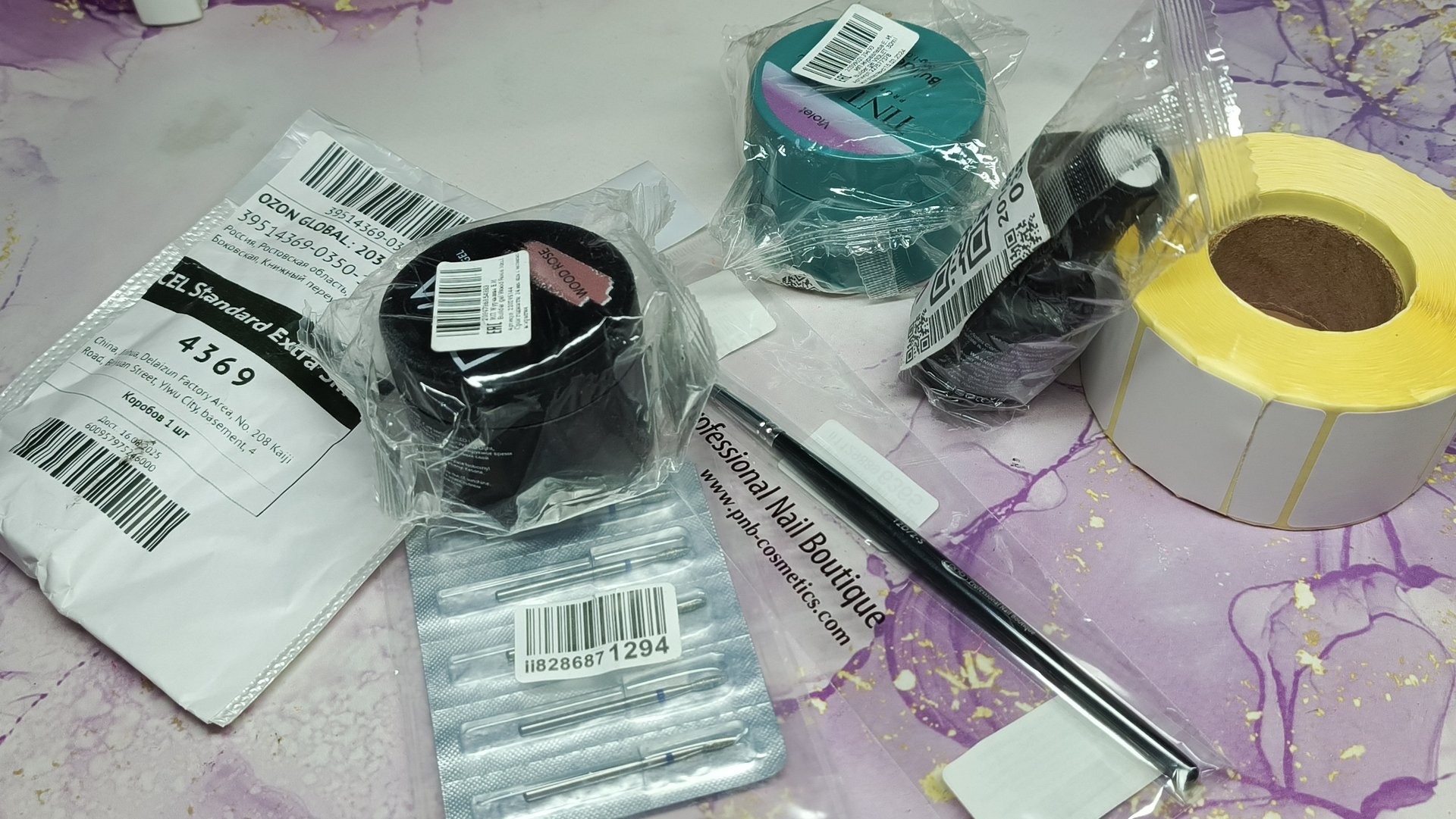 Ozon. Wildberries. Новая распаковка! Товары по акции💥 смотреть онлайн