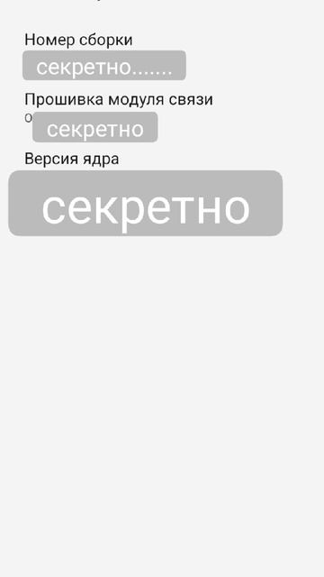 как включить отладку по usb смотреть онлайн