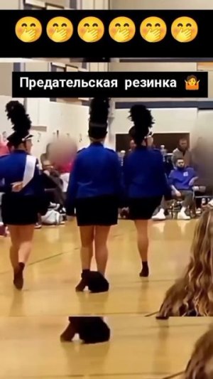 Небольшой казус в танце