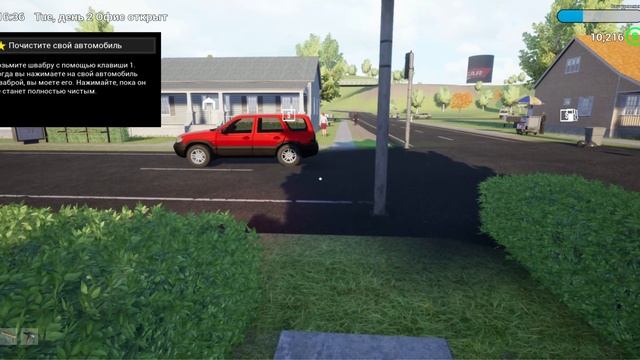 открыл бизнес по аренде авто но аренда не выгодно