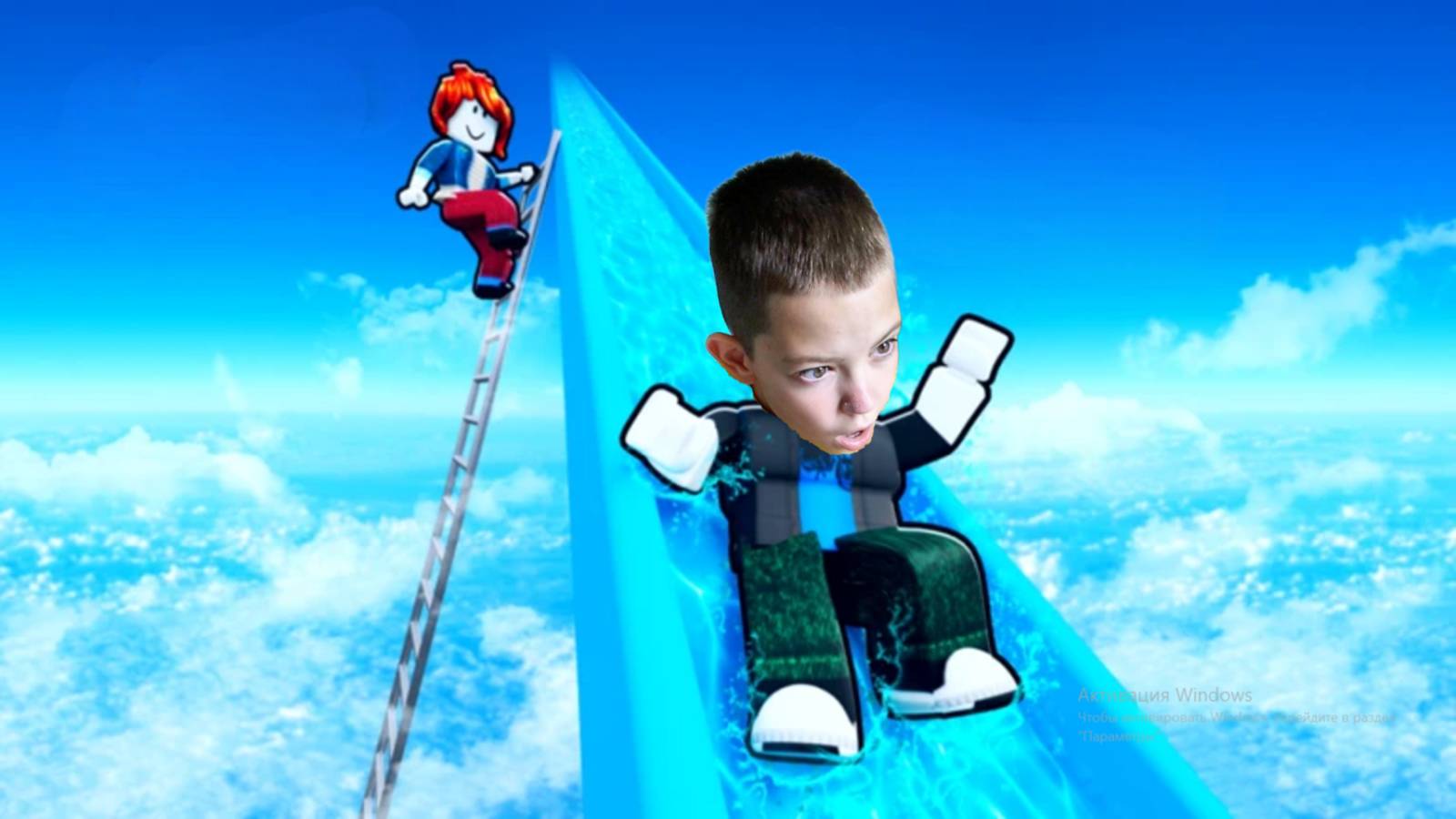 САМЫЙ ДИКИЙ СПУСК В МОЕЙ ЖИЗНИ! (Roblox)