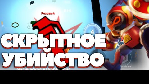 ПЧЕЛА МОЖЕТ УБИВАТЬ! • Super Sus.