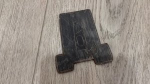 Буква И алфавит Лоре