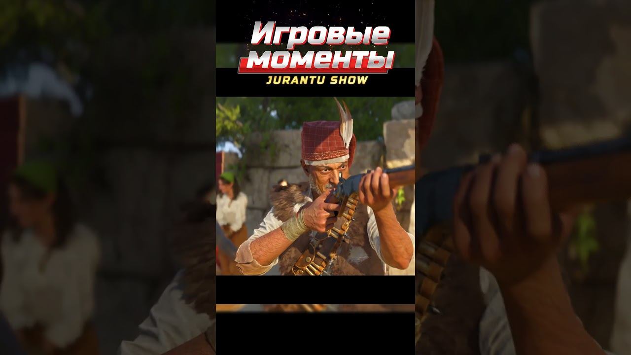 Похищение #shortsgame #shortgameplay #mafiatheoldcountry #shortsgame #jurantyshow смотреть онлайн