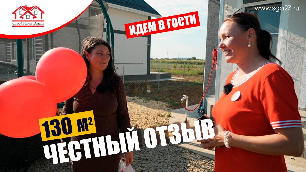 🌞 Дом на юге - это не просто место для жизни, это стиль жизни! 🌴 смотреть онлайн