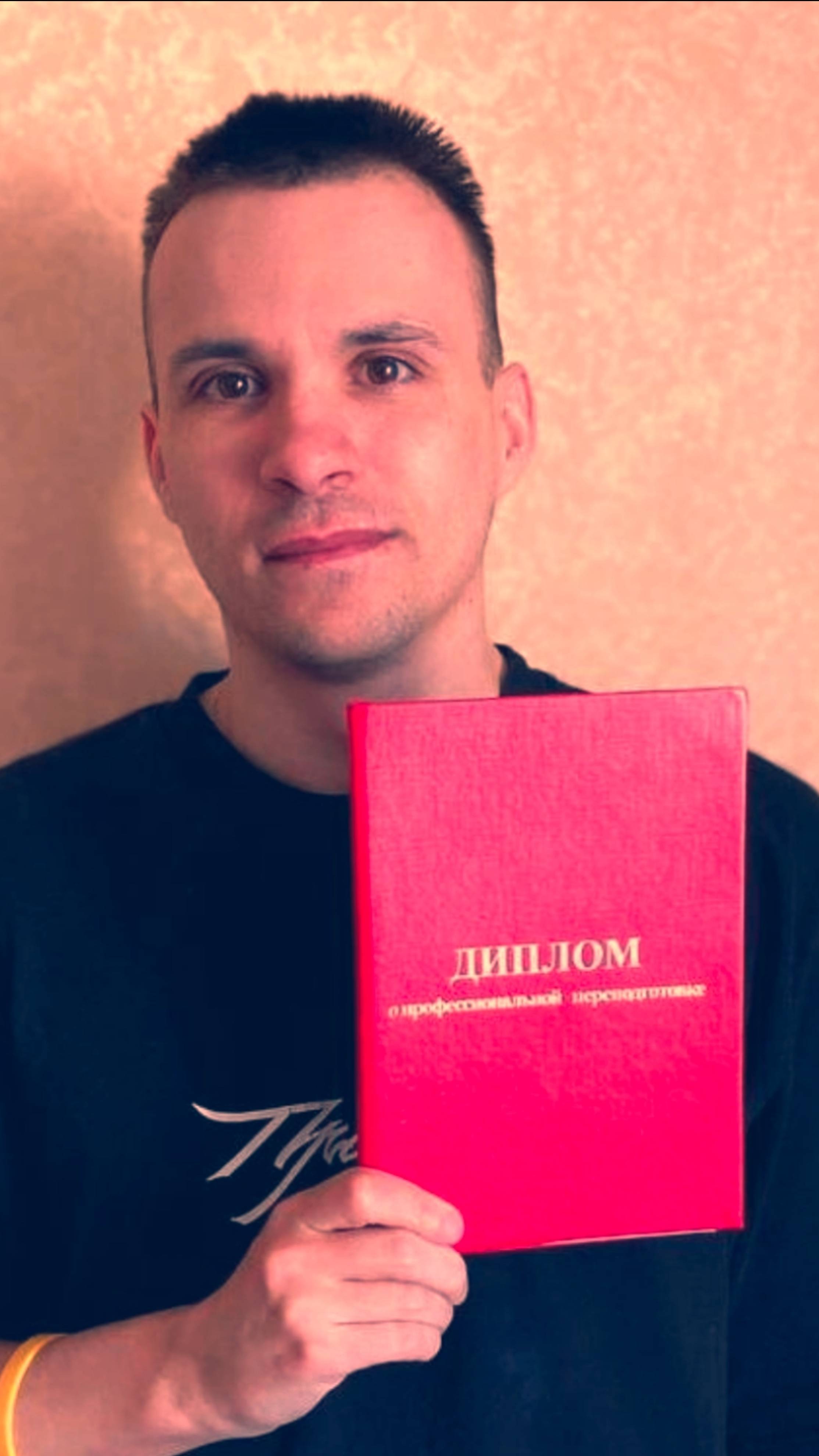 Продолжение Ч2 моего завоза 😎 От моей харизмы все