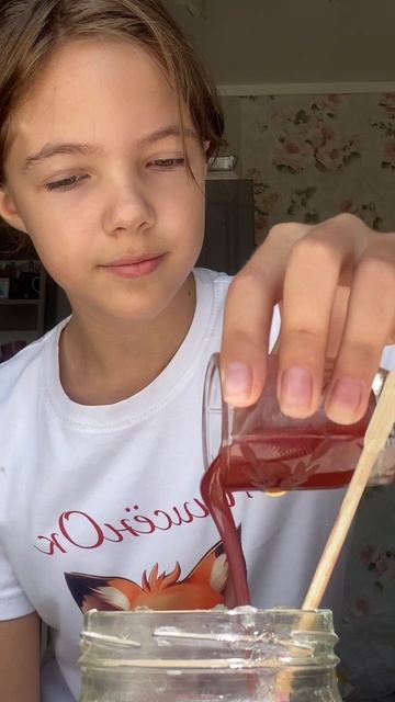  смотреть онлайн