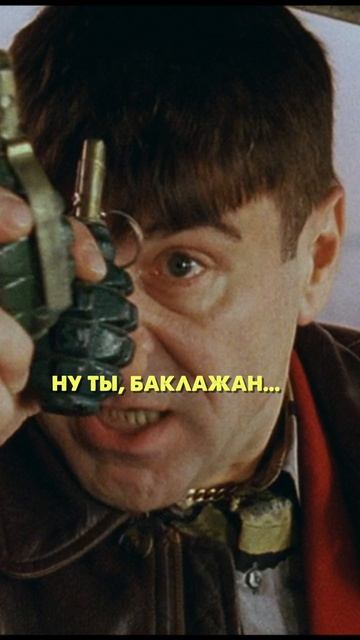 Жмурки. Часть 9 смотреть онлайн