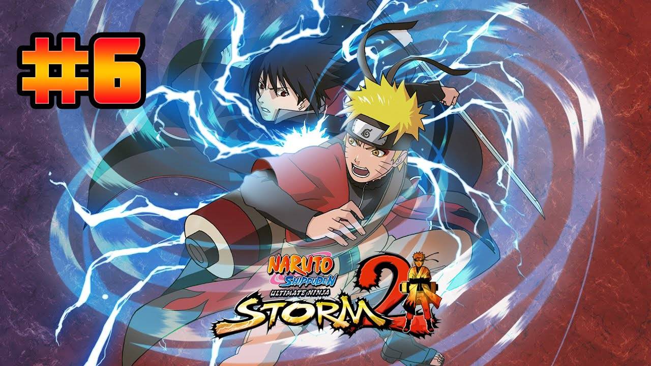 Naruto Shippuden: Ultimate Ninja Storm 2 (PC)-Дружеская связь #6.