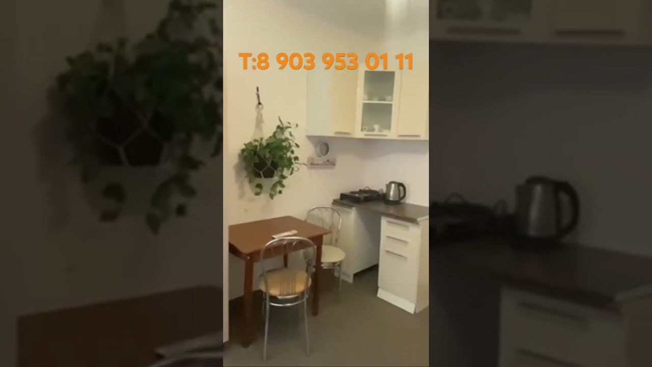 Анапа,Квартира, Дома  у моря