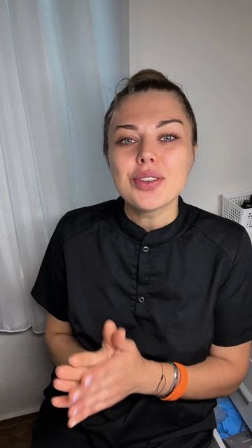 Бронь по предоплате