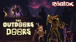 Факты и обнова в дорс! Синий кот + Садовник = дружба до конца дней Doors