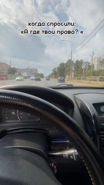 Андрюха Обухов