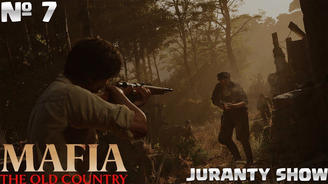 Mafia: The Old Country | Прохождение игры | 7 - Завод смотреть онлайн