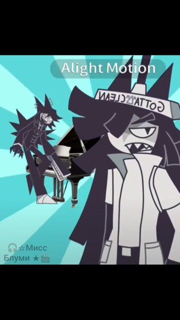 о тут мой старый водиной знак