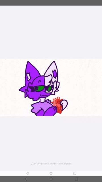 дарю сердечко для всех смотреть онлайн