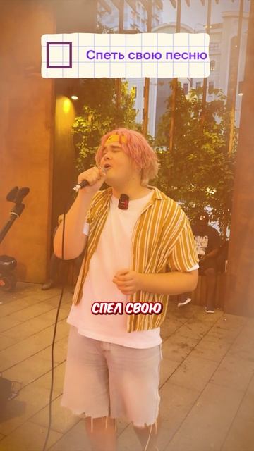 Влад Закроев