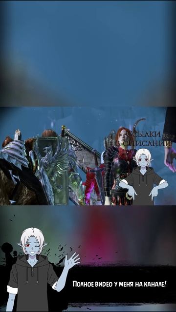 Графика - Сборка модов Новое Начало смотреть онлайн