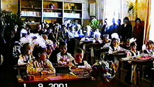 первый раз в первый класс