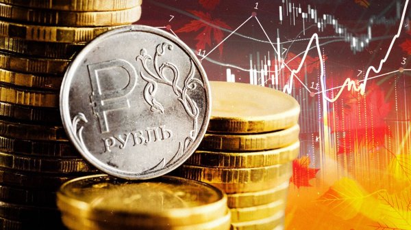 Обзор USD/RUB. Мнение. Прогноз.